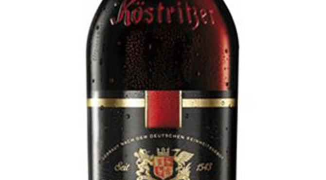 BIRRA BOTT. KOSTRITZER SCHWARZBIER CL.50 CASSAx20  KOSTRITZER